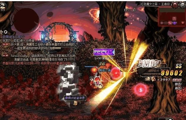 别再乱加SP了!《DNF70》狂战士最强输出加点,一套带走BOSS 别再乱加SP了!《DNF70》狂战士最强输出加点,一套带走BOSS